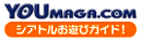 Youmaga - Japanese